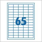 Etikett 38,1x21,2 mm 65 címke/lap